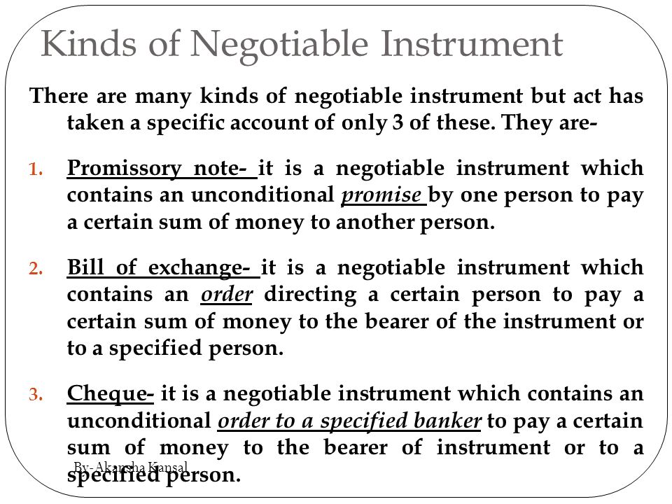 Negotiable Instrument Essay Sample